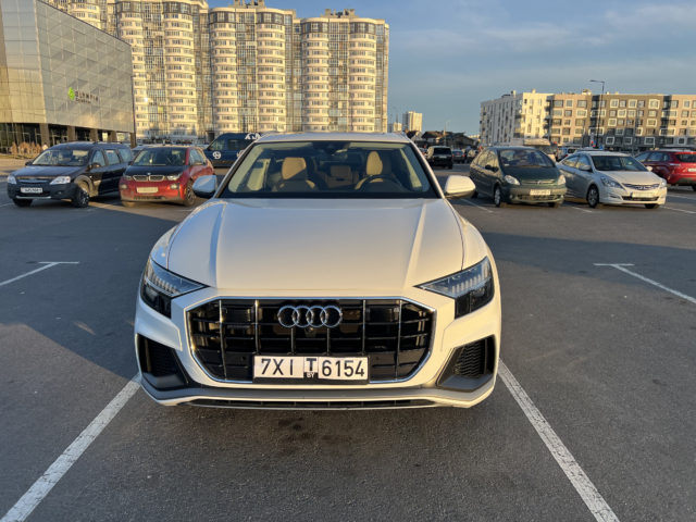 Audi Q8